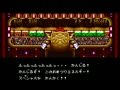 The Great Battle Gaiden 2 - Matsuri da Wasshoi (Jpn) - Screen 2