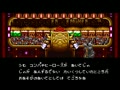 The Great Battle Gaiden 2 - Matsuri da Wasshoi (Jpn)