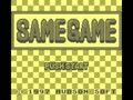 Same Game (Jpn) - Screen 3