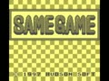 Same Game (Jpn) - Screen 5