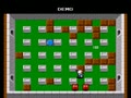 Bomberman (Japan) - Screen 2