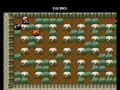 Bomberman (Japan) - Screen 3