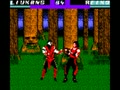 Mortal Kombat 4 (Euro, USA) - Screen 5