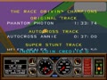 Race Drivin' (compact, British, rev 4) - Screen 2