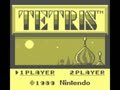Tetris (World, Rev. A) - Screen 2