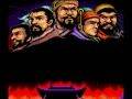 Super Sangokushi II (Jpn) - Screen 4