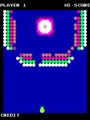 Cannon Ball (Pac-Man Hardware) - Screen 2