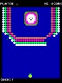 Cannon Ball (Pac-Man Hardware) - Screen 5