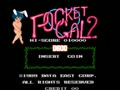 Pocket Gal 2 (Japanese) - Screen 1