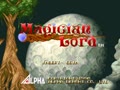 Magician Lord (NGM-005) - Screen 3