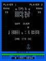 Astro Blaster (version 1) - Screen 3