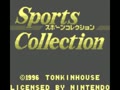 Sports Collection (Jpn) - Screen 2