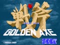 Golden Axe (set 3, World, FD1094 317-0120) - Screen 1