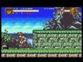 Battle Zeque Den (Jpn) - Screen 3