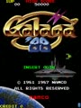 Galaga '88 - Screen 4