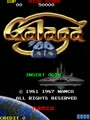 Galaga '88 - Screen 5