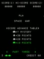 Space War Part 3 - Screen 4