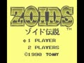 Zoids Densetsu (Jpn) - Screen 2