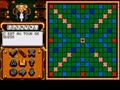Scrabble (Euro, Prototype) - Screen 3