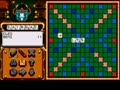 Scrabble (Euro, Prototype) - Screen 4