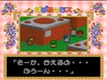 Puzzle'n Desu! (Jpn)