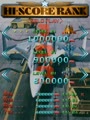 Raiden Fighters Jet - 2000 (China) - Screen 2