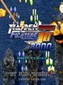 Raiden Fighters Jet - 2000 (China) - Screen 3