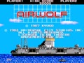 Airwolf (US) - Screen 2