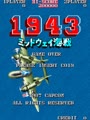 1943: Midway Kaisen (Japan) - Screen 4