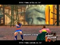 Street Fighter EX2 Plus (Japan 990611) - Screen 3