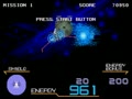 Galaxy Force II (World, Rev. B) - Screen 5