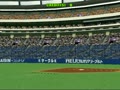 Dynamite Baseball NAOMI (JPN) - Screen 4