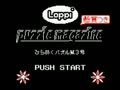 Loppi Puzzle Magazine - Hirameku Puzzle Dai-3-gou (Jpn, NP)