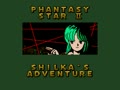 Phantasy Star II - Shilka's Adventure (Jpn, SegaNet) - Screen 1