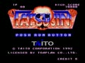 Tatsujin (Japan) - Screen 2