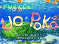 Puzzle Uo Poko (International) - Screen 5