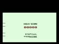 Espial (PAL) - Screen 5