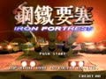 Iron Fortress (Japan) - Screen 1