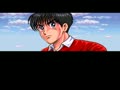 Aoki Densetsu Shoot! (Jpn) - Screen 2