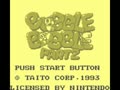 Bubble Bobble Part 2 (Euro, USA) - Screen 3