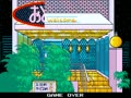 Otona no Mahjong (Japan 880628) - Screen 2