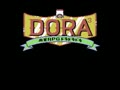 Mahjong RPG Dora³ (Jpn) - Screen 1