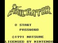 Tail 'Gator (Euro, USA) - Screen 2