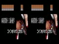 Taisen Hot Gimmick 4 Ever (Japan) - Screen 2