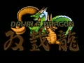 Double Dragon (US set 1) - Screen 1