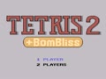 Tetris 2 + BomBliss (Jpn, Rev. A) - Screen 2