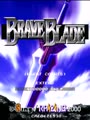 Brave Blade (Asia) - Screen 2
