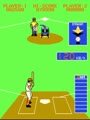 Pro Baseball Skill Tryout (Japan) - Screen 3