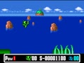 Super Wagyan Land (Jpn) - Screen 2