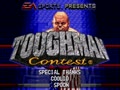 Toughman Contest (Euro, USA) - Screen 5